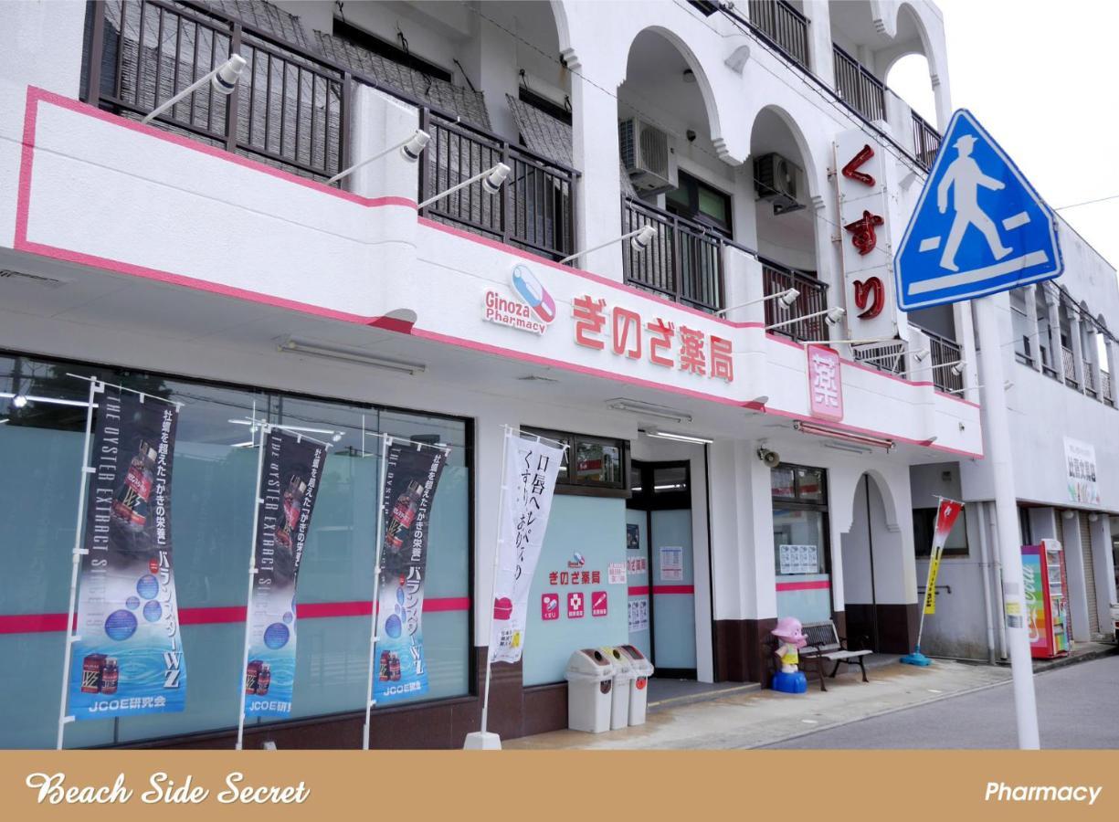 Beach Side Secret Ginoza Exterior foto