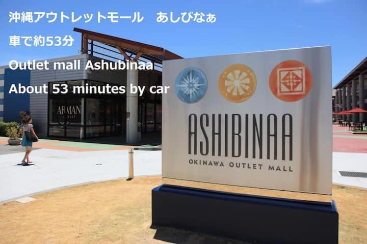 Beach Side Secret Ginoza Exterior foto